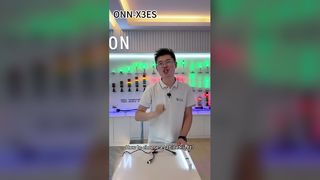 X3ES Freezer Light